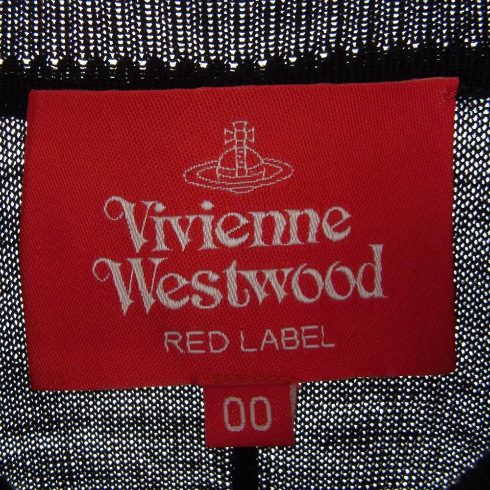 Vivienne Westwood ヴィヴィアンウエストウッド 16-12-102004 REDLABEL レッドレーベル オーブ刺繍 サイドスリット ドレープ ウール  ロング カーディガン ブラック系 M【中古】