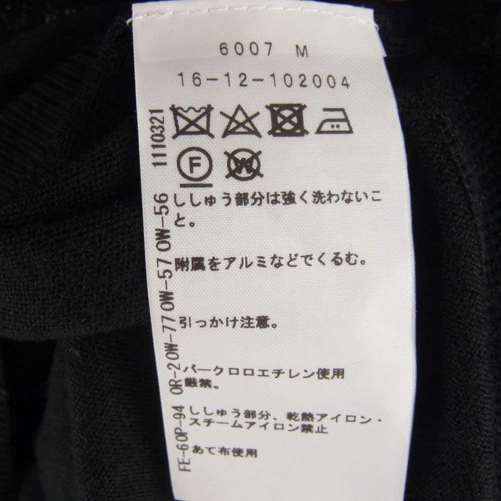 Vivienne Westwood ヴィヴィアンウエストウッド 16-12-102004 REDLABEL レッドレーベル オーブ刺繍 サイドスリット ドレープ ウール  ロング カーディガン ブラック系 M【中古】