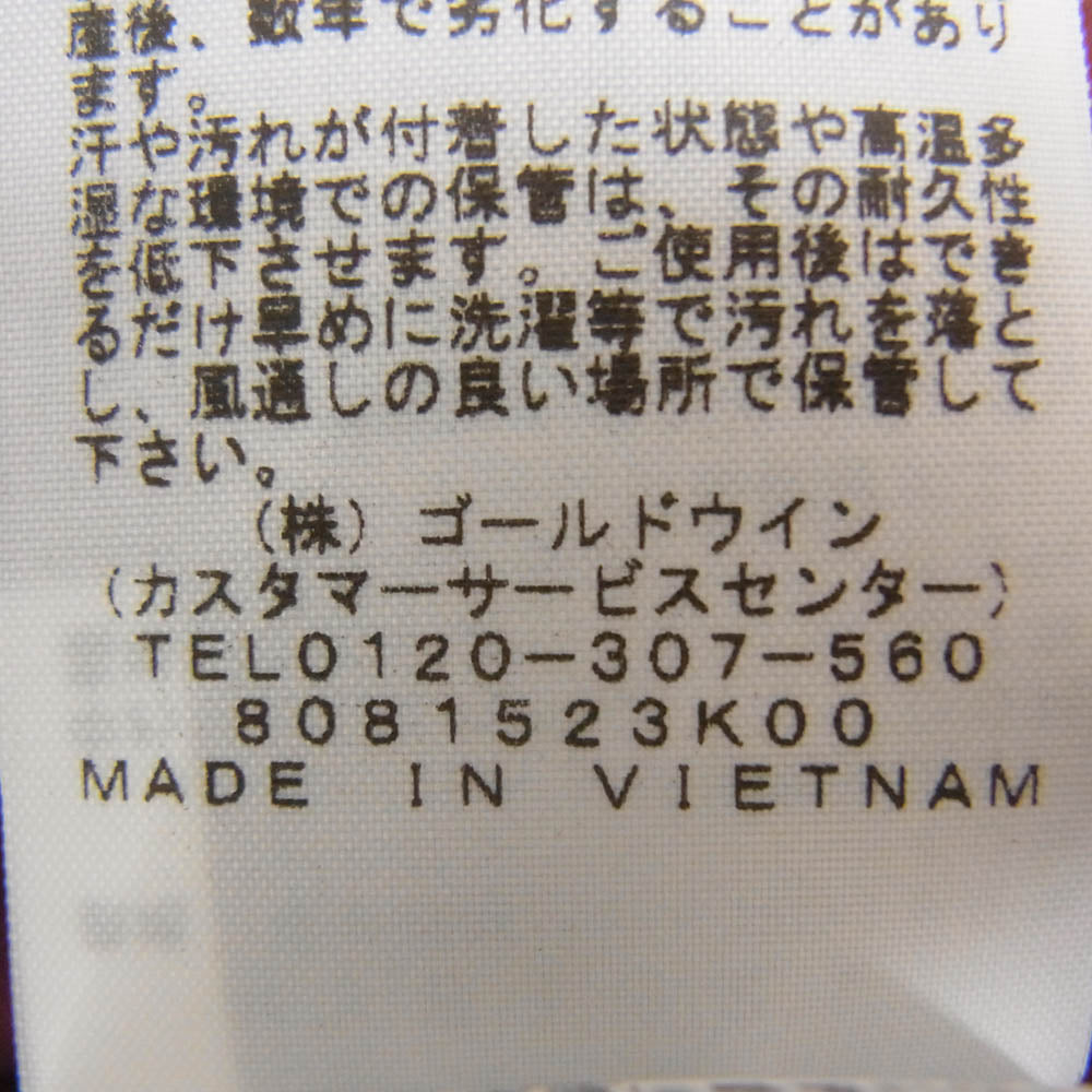 THE NORTH FACE ノースフェイス NY81821 VENTRIX HOODIE ナイロン ベントリックス フーディー ジャケット レッド系 S【中古】