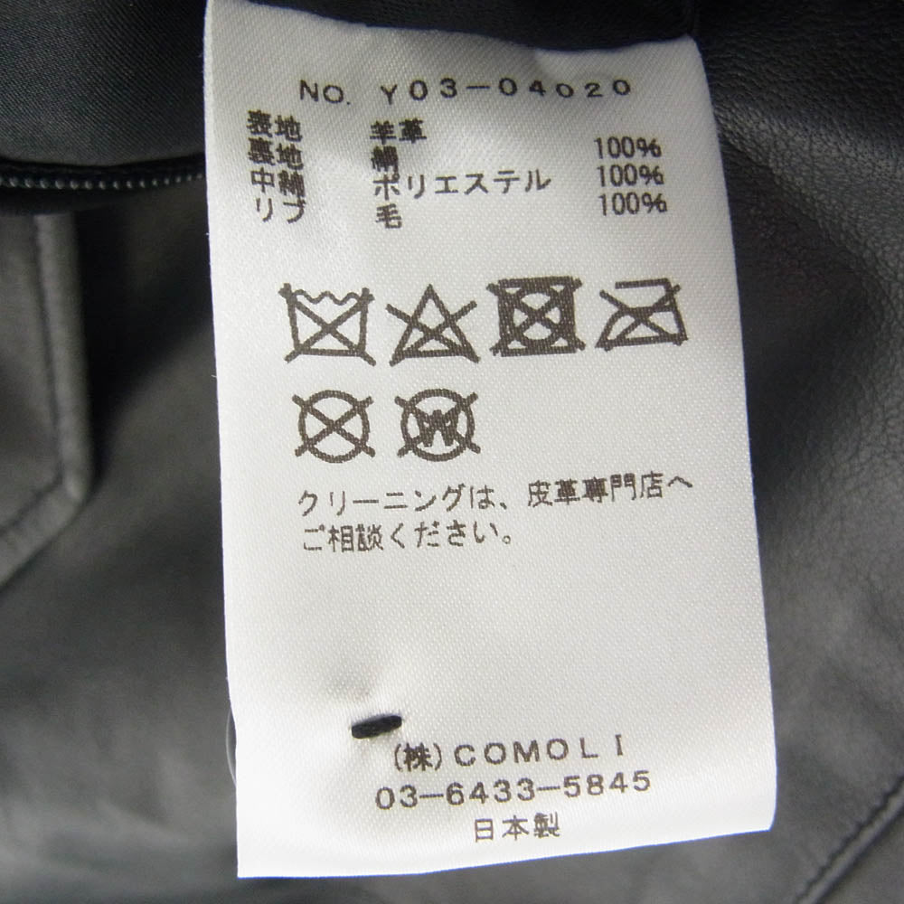 COMOLI コモリ 23AW Y03-04020 シープスキン G8 ジャケット 中綿 レザー ジャケット ブラック系 3【中古】