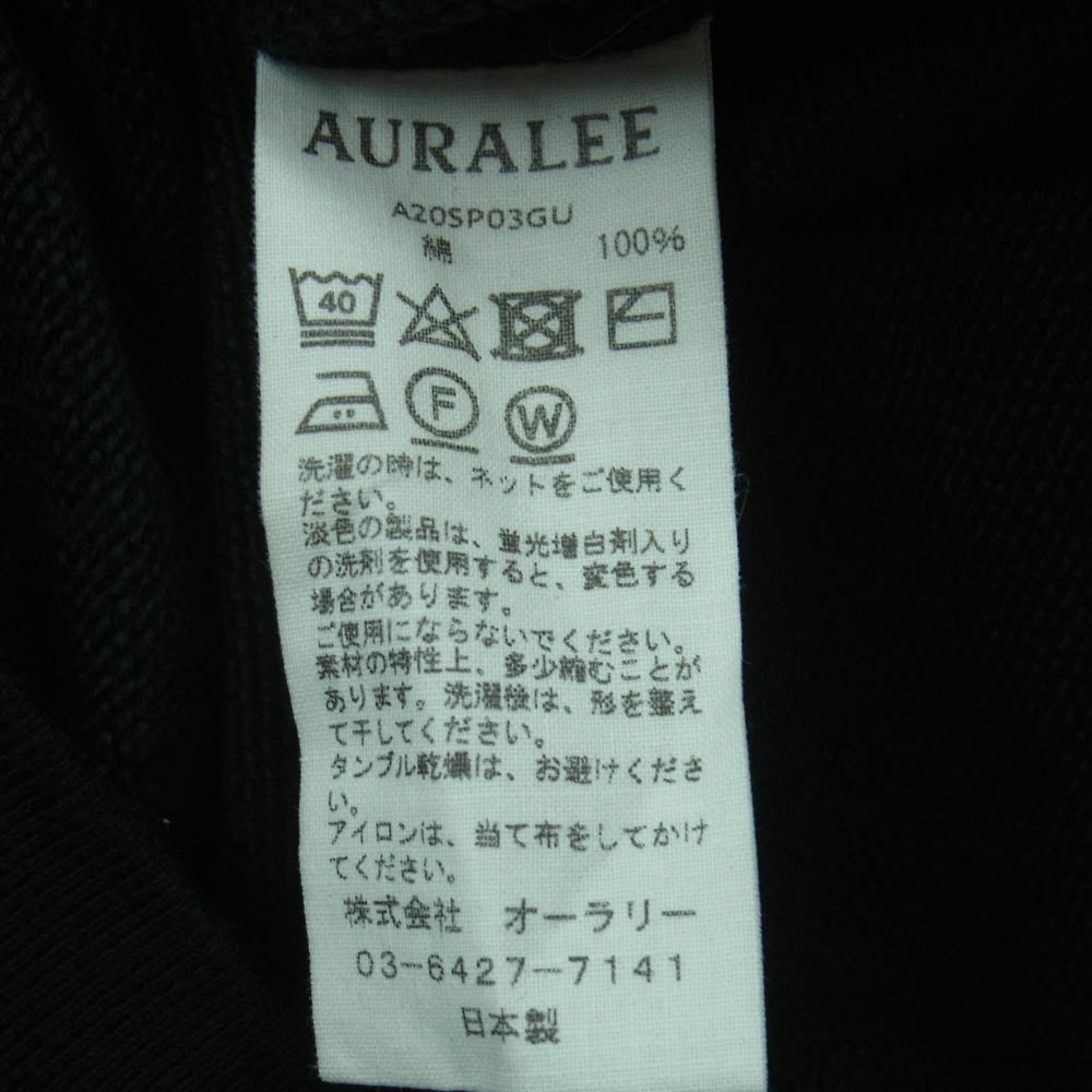 AURALEE オーラリー A20SP03GU SUPER SOFT SWEAT BIG PO PARKA ビッグ シルエット ハーフジップ パーカー 短丈 ブラック系【中古】