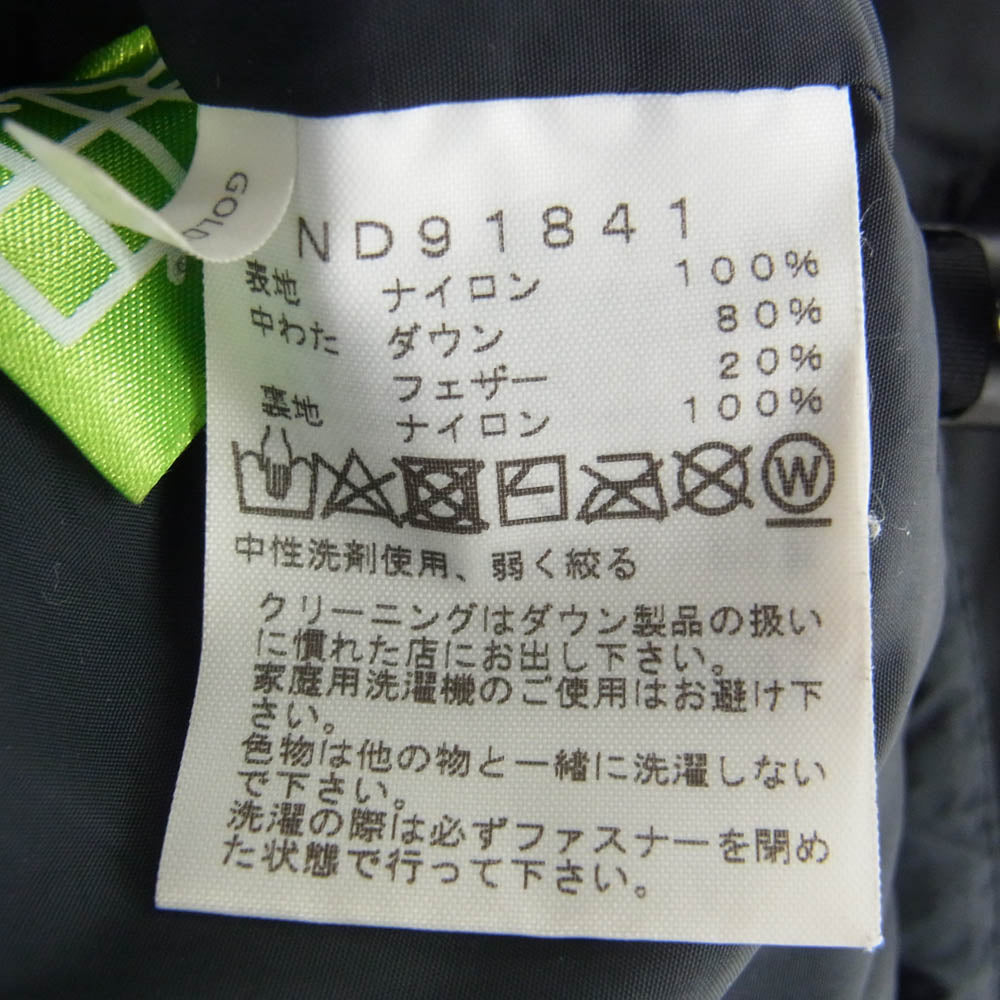 THE NORTH FACE ノースフェイス ND91841 NUPTSE JACKET ヌプシ ジップアップ ダウン ジャケット ブラック系 L【中古】