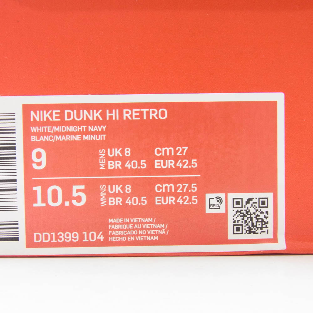 NIKE ナイキ DD1399-104 Dunk High ダンク ハイ Championship Navy チャンピオンシップ ネイビー ハイカット スニーカー ネイビー系 ホワイト系 27cm【新古品】【未使用】【中古】