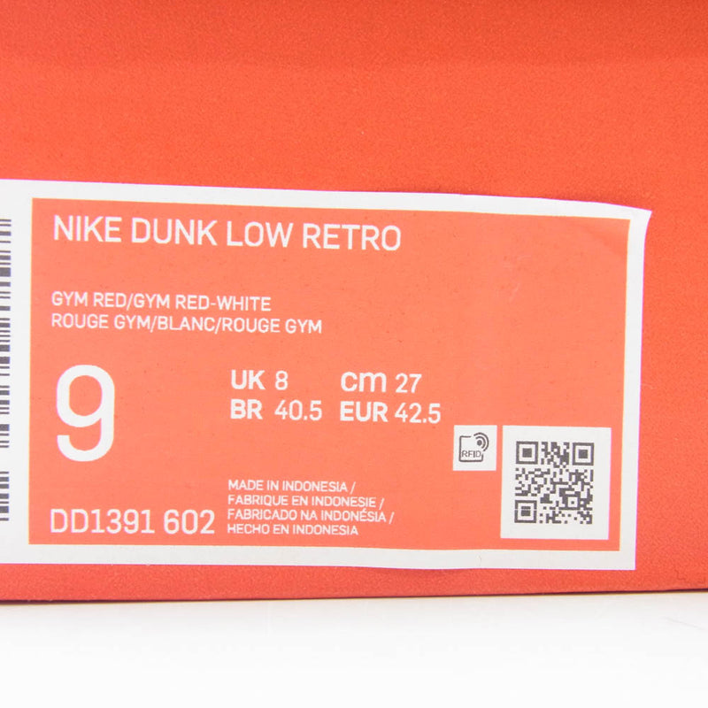 NIKE ナイキ DD1391-602 Dunk Low ダンク ロー Gym Red ジム レッド ローカット スニーカー レッド系 27cm【新古品】【未使用】【中古】