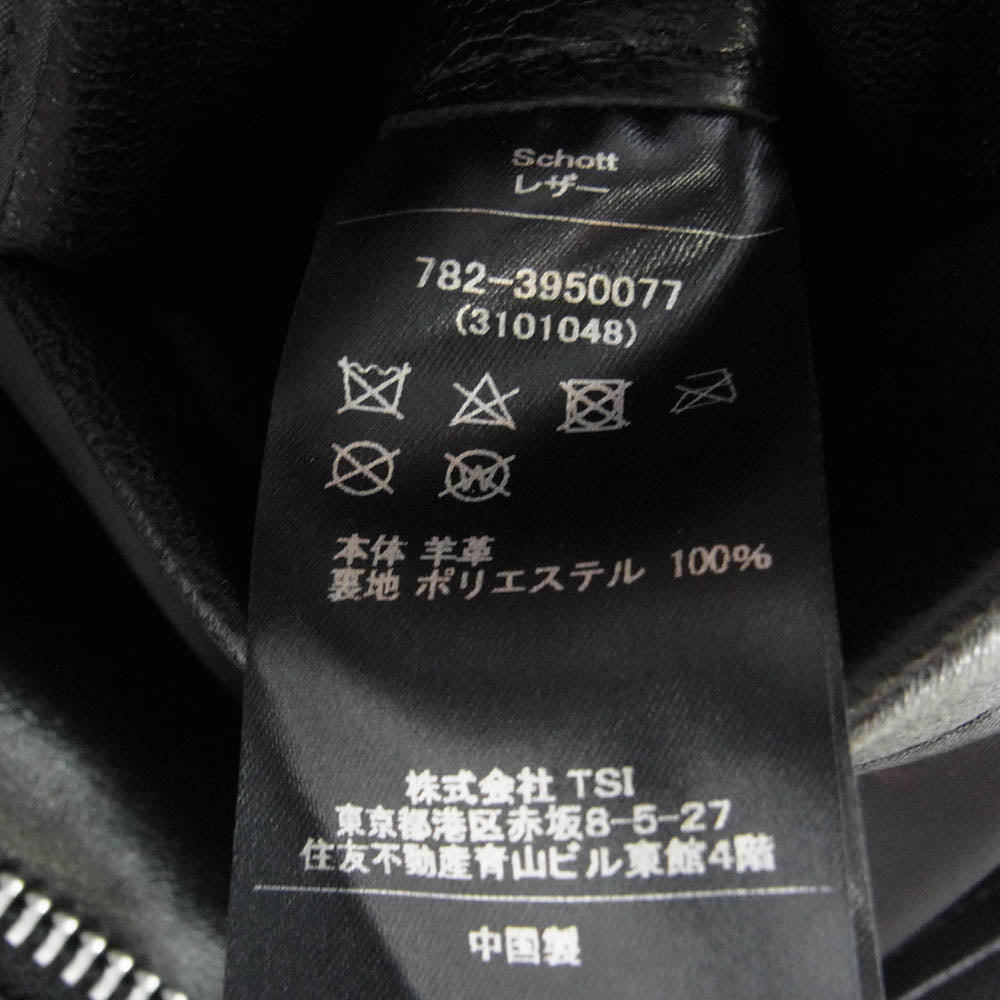 schott ショット 782-3950077 DOUBLE BREST RIDERS ダブル ブレスト ライダース ラムレザー レザー ジャケット ブラック系 L【極上美品】【中古】