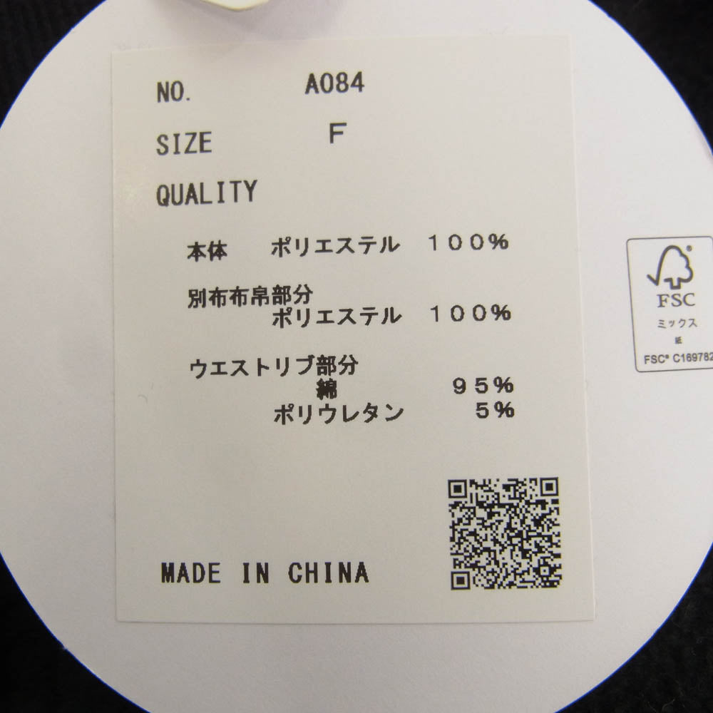 ラシュッド A084 センタージップマーメイドスカート ブラック系 F【新古品】【未使用】【中古】