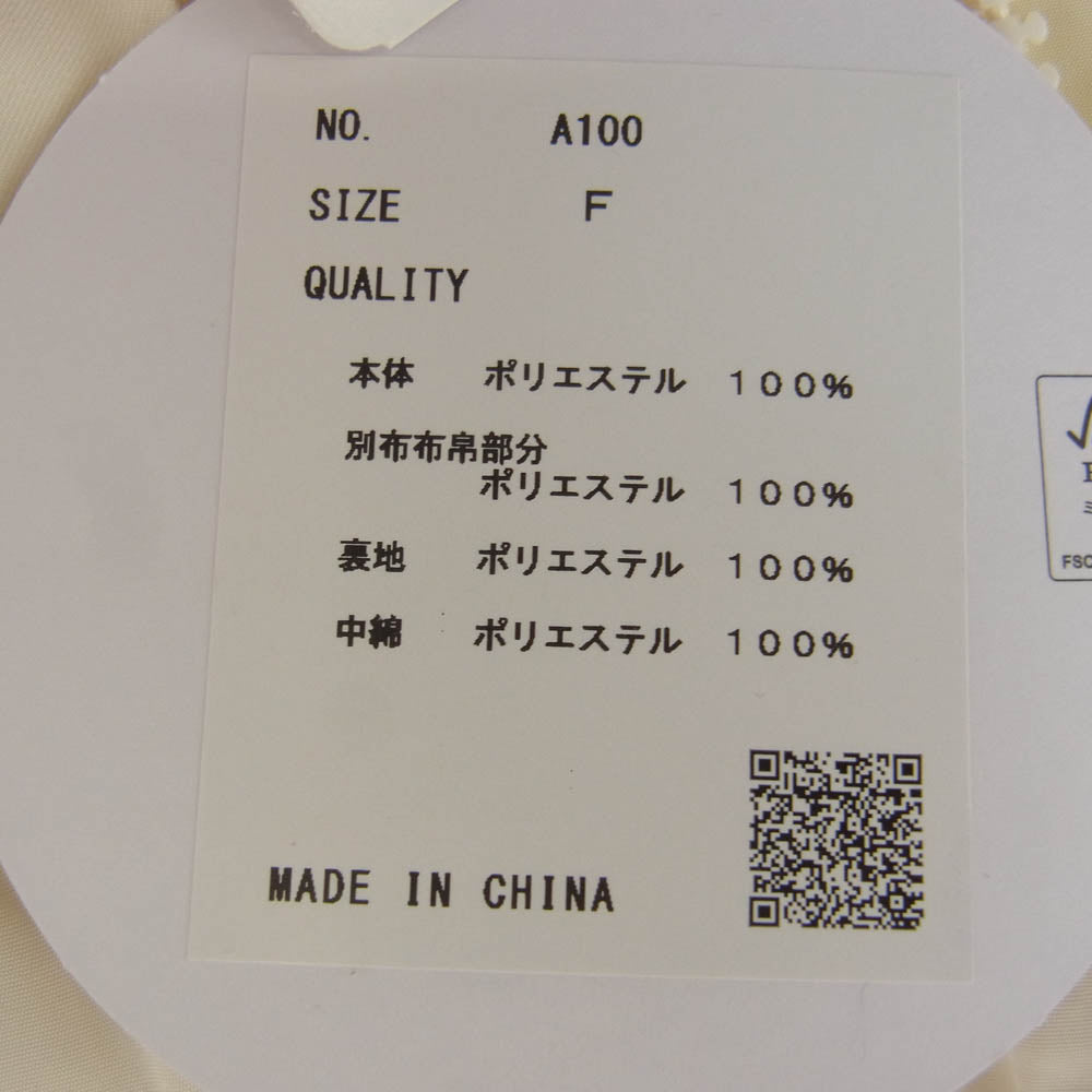 ラシュッド A100 フルジップ ナイロン オーバー ブルゾン オフホワイト系 F【新古品】【未使用】【中古】