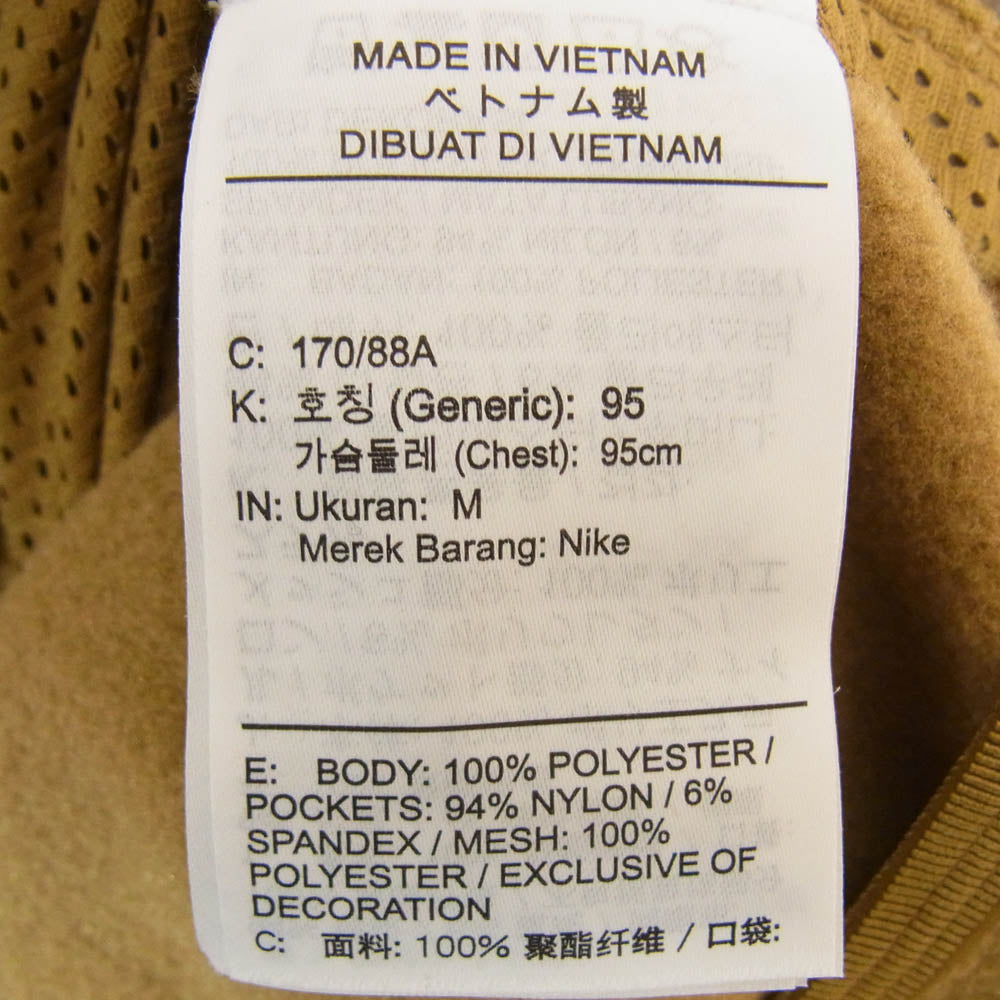 NIKE ナイキ CV0652-217 ACG Polartec Wolf Tree ポーラテック フルジップ フリースジャケット ブラウン系 M【新古品】【未使用】【中古】