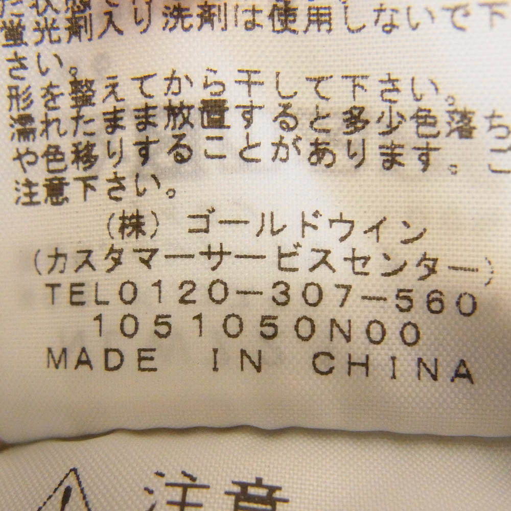 THE NORTH FACE ノースフェイス NLW72104 マウンテンバーサマイクロ フリース ジャケット オートミール XL【新古品】【未使用】【中古】