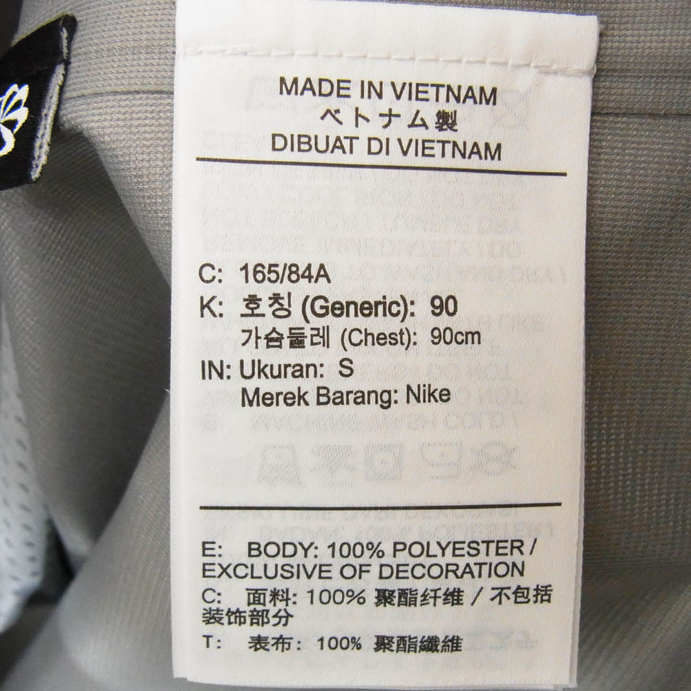 NIKE ナイキ CV0635-216 ACG AS M NRG ACG MISERY RIDGE GORE TEX ゴアテックス フード シェル ジャケット マウンテンパーカー ブラウン系 S【新古品】【未使用】【中古】