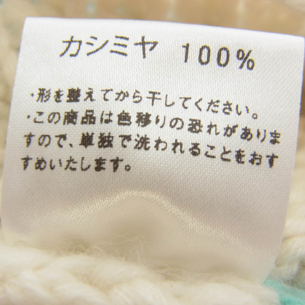Ron Herman ロンハーマン 気仙沼ニッティング カシミヤ カーディガン オフホワイト系【新古品】【未使用】【中古】