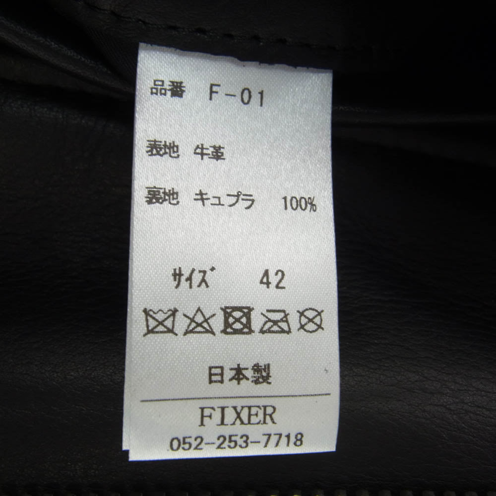 フィクサー F-01 COW LEATHER カウレザー ダブルライダース ジャケット ブラック系 42【新古品】【未使用】【中古】
