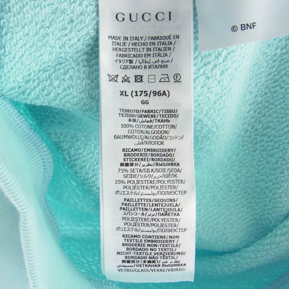 GUCCI グッチ 22AW 617964 XJEGL ばなにゃ バナニャ ロゴプリント クルーネック スウェット トレーナー ライトブルー系 XL【中古】