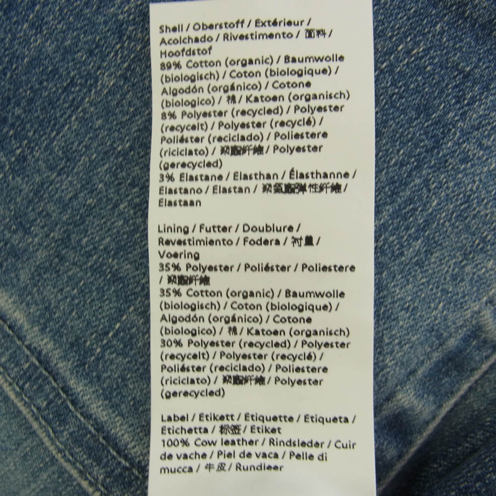 DENHAM デンハム 01-22-07-11-019 BOLT SKINNY FIT ボルト スキニー ストレッチ デニム パンツ インディゴブルー系 W33【中古】