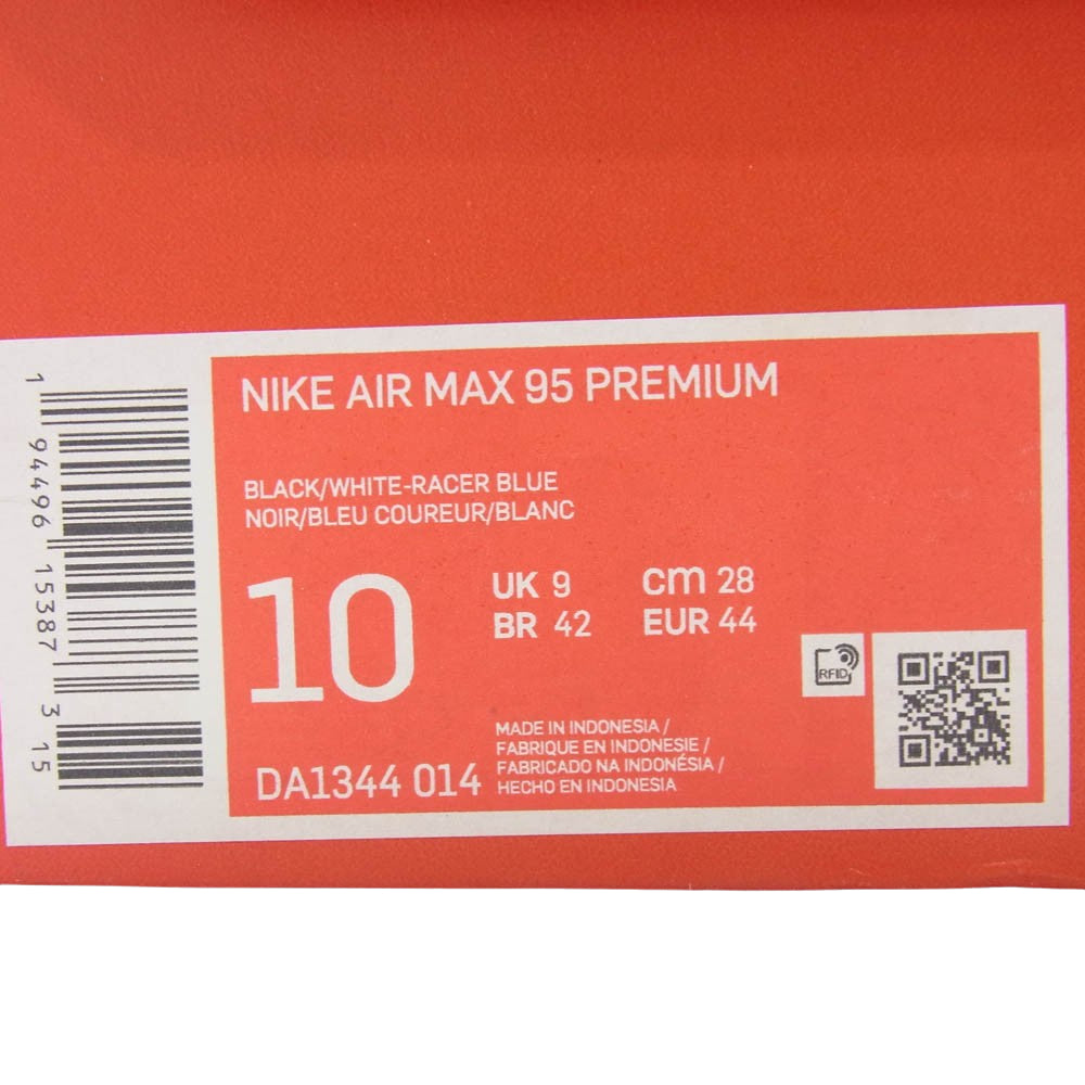 NIKE ナイキ DA1344-014 Air Max 95 エアマックス 95 Premium Hidden Message プレミアム ヒドゥン メッセージ ローカット スニーカー マルチカラー系 28cm【新古品】【未使用】【中古】