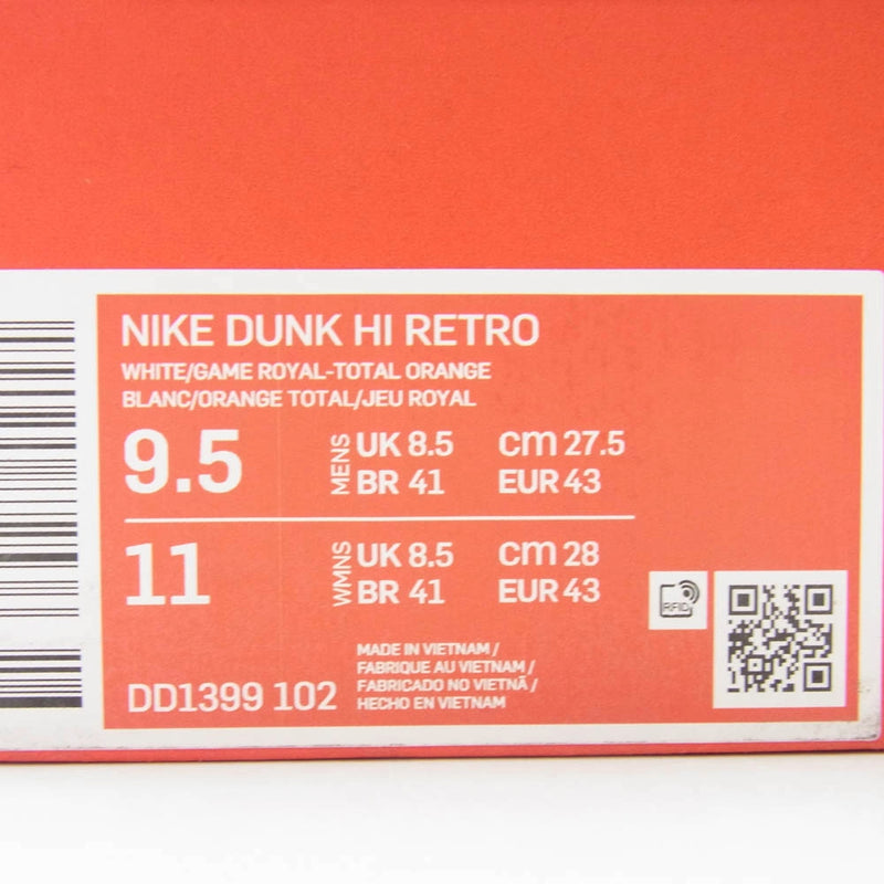 NIKE ナイキ DD1399-102 Dunk High ダンク ハイ Game Royal ゲームロイヤル ハイカットスニーカー ブルー系 ホワイト系 27.5cm【新古品】【未使用】【中古】