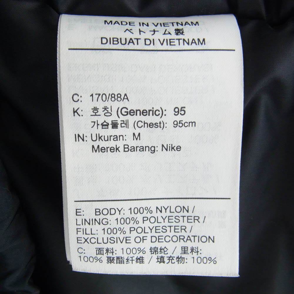 NIKE ナイキ DQ4925-010 AS M NL TF FILLED JKT COACHES スウッシュ ロゴ刺繍 コーチジャケット ブラック系 M【中古】