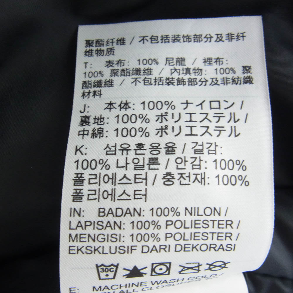 NIKE ナイキ DQ4925-010 AS M NL TF FILLED JKT COACHES スウッシュ ロゴ刺繍 コーチジャケット ブラック系 M【中古】