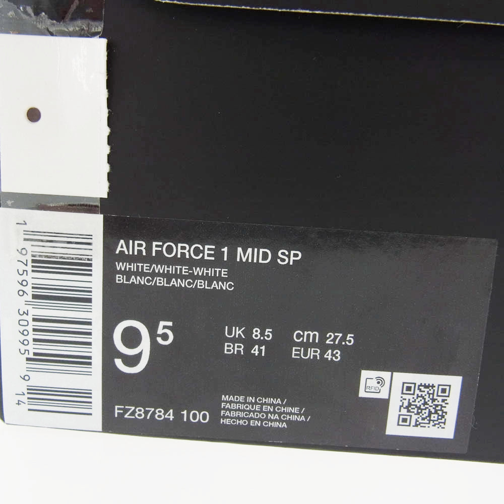 Supreme シュプリーム FZ8784-100 NIKE AIR FORCE 1 MID SP ナイキ エアフォース1 ミッド スニーカー ホワイト系 27.5cm【中古】