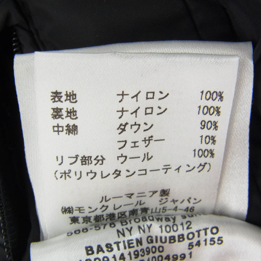 MONCLER モンクレール BASTIEN GIUBBOTTO JACKET ダウン ジャケット ブラック系 5【中古】