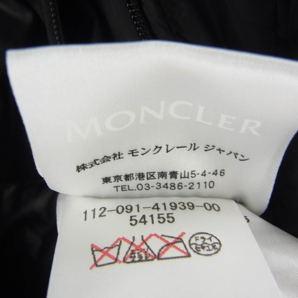 MONCLER モンクレール BASTIEN GIUBBOTTO JACKET ダウン ジャケット ブラック系 5【中古】