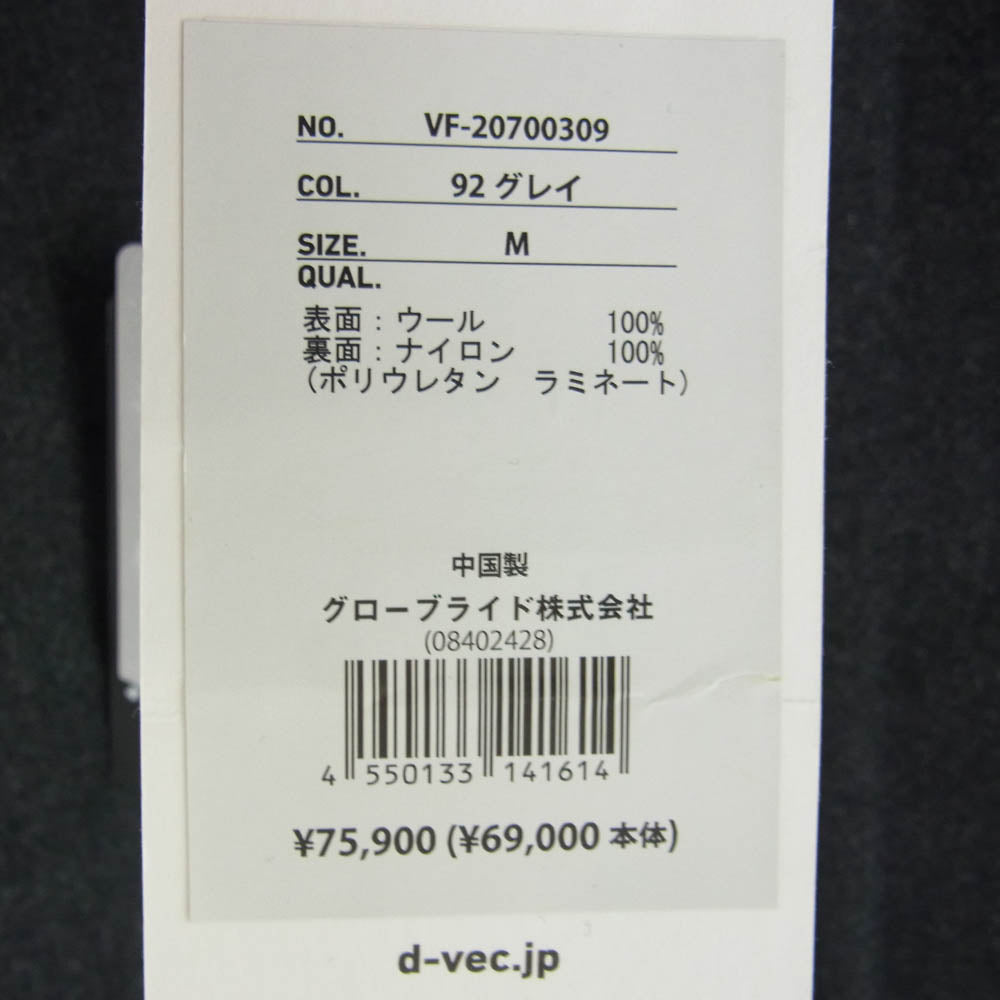 ディーベック VF-20700309 WP3Lテクノ ウール フーディ ジャケット ダークグレー系 M【極上美品】【中古】