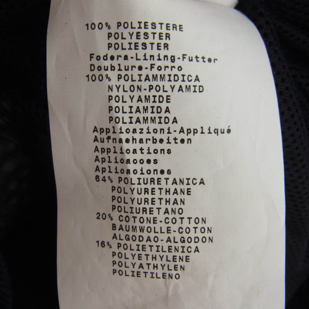 Emporio Armani エンポリオ・アルマーニ EMILE LINE ナイロン フルジップ パーカー ジャケット ブラック系 50【中古】