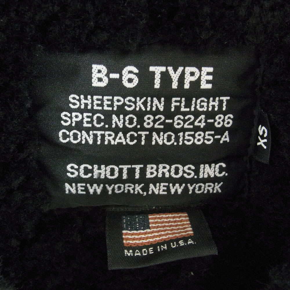 schott ショット 7513 Ron Herman ロンハーマン別注 USA製 B-6 ムートン ボア レザー フライト ジャケット ブラック系 XS【中古】