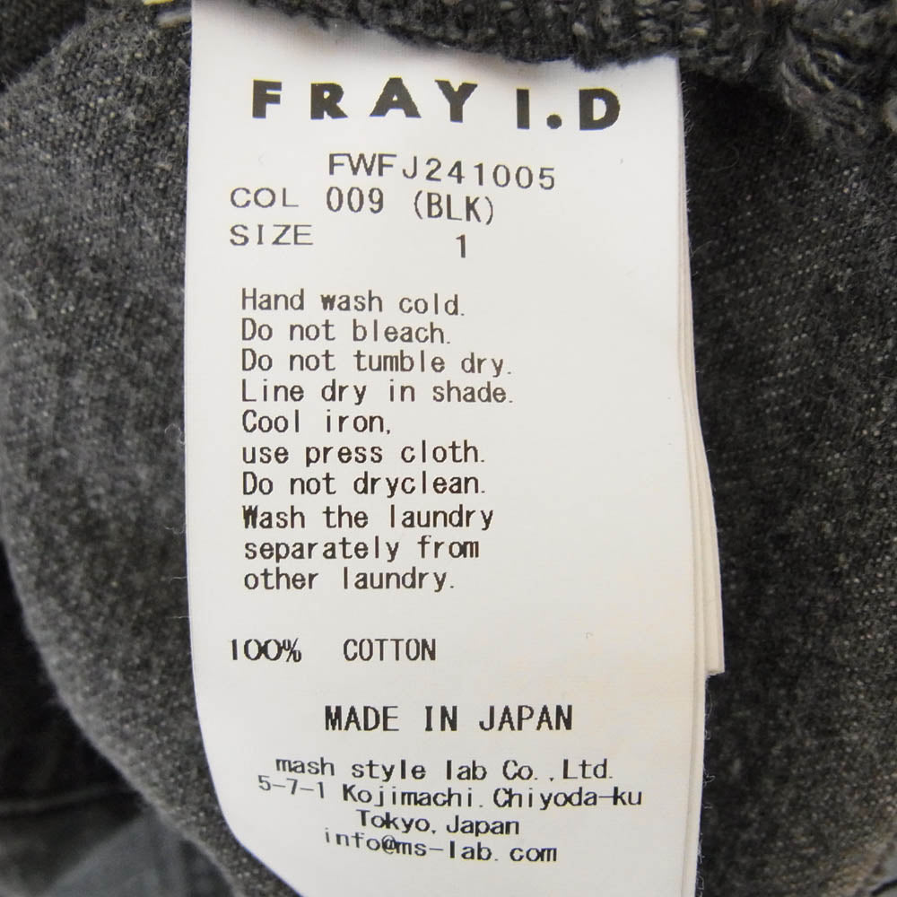 FRAY I.D フレイアイディー 24SS 2024春夏 FWFJ241005 ショートデニムジャケット ブラック系 1【中古】
