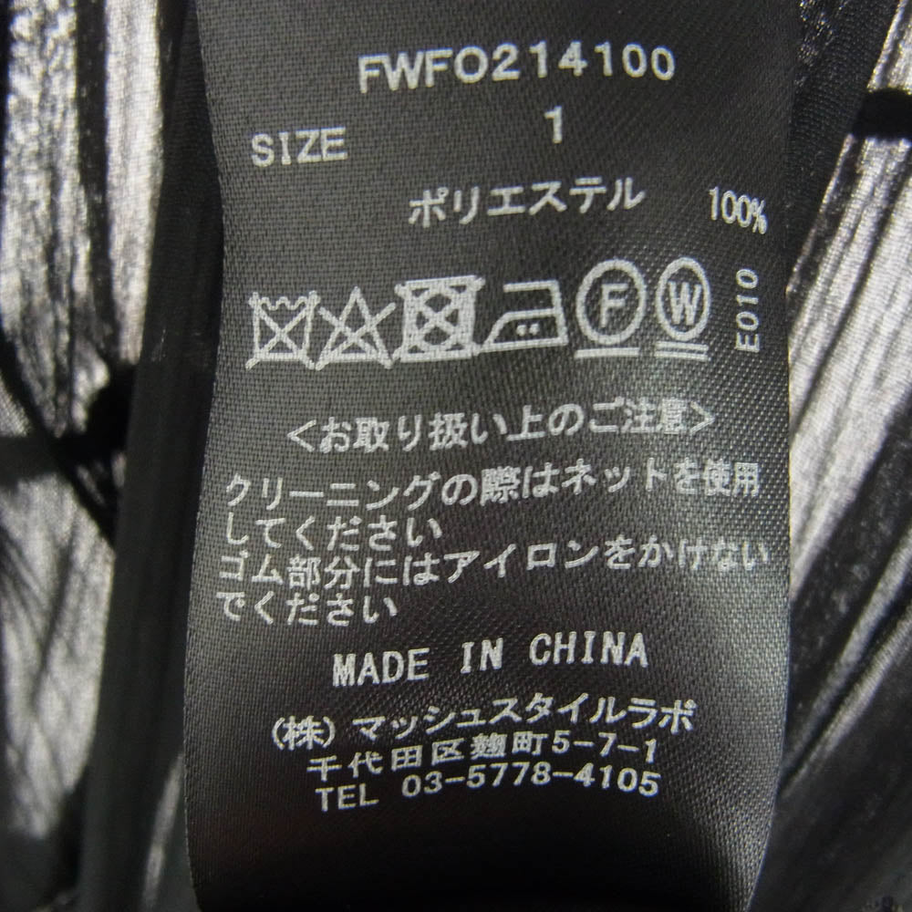 FRAY I.D フレイアイディー 21AW 2021秋冬 FWFO214100 楊柳シフォンギャザーワンピース ブラック系 1【中古】
