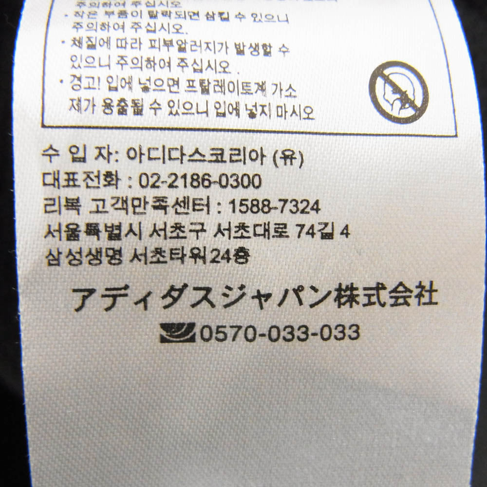 BlackEyePatch ブラックアイパッチ リーボック Reebok CLASSIC CL X BEP LT HD フーディ パーカー ブラック系 2XS【中古】