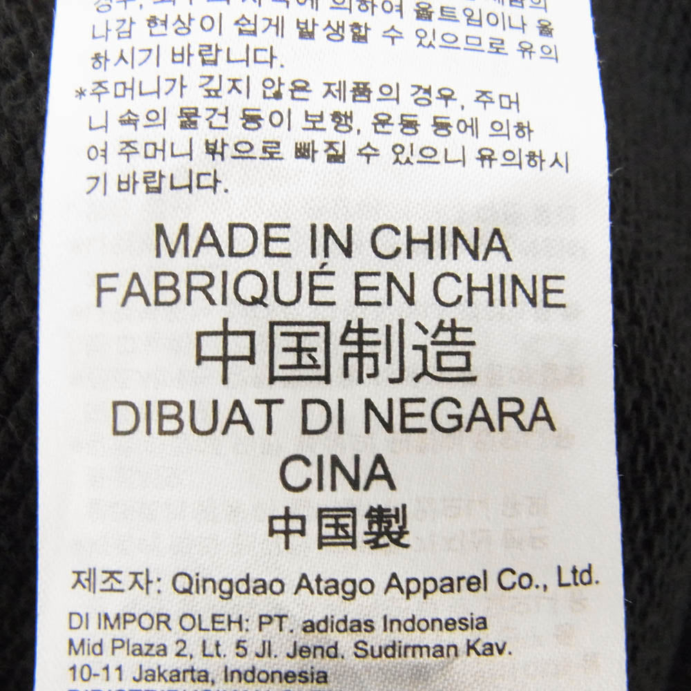 BlackEyePatch ブラックアイパッチ リーボック Reebok CLASSIC CL X BEP LT HD フーディ パーカー ブラック系 2XS【中古】