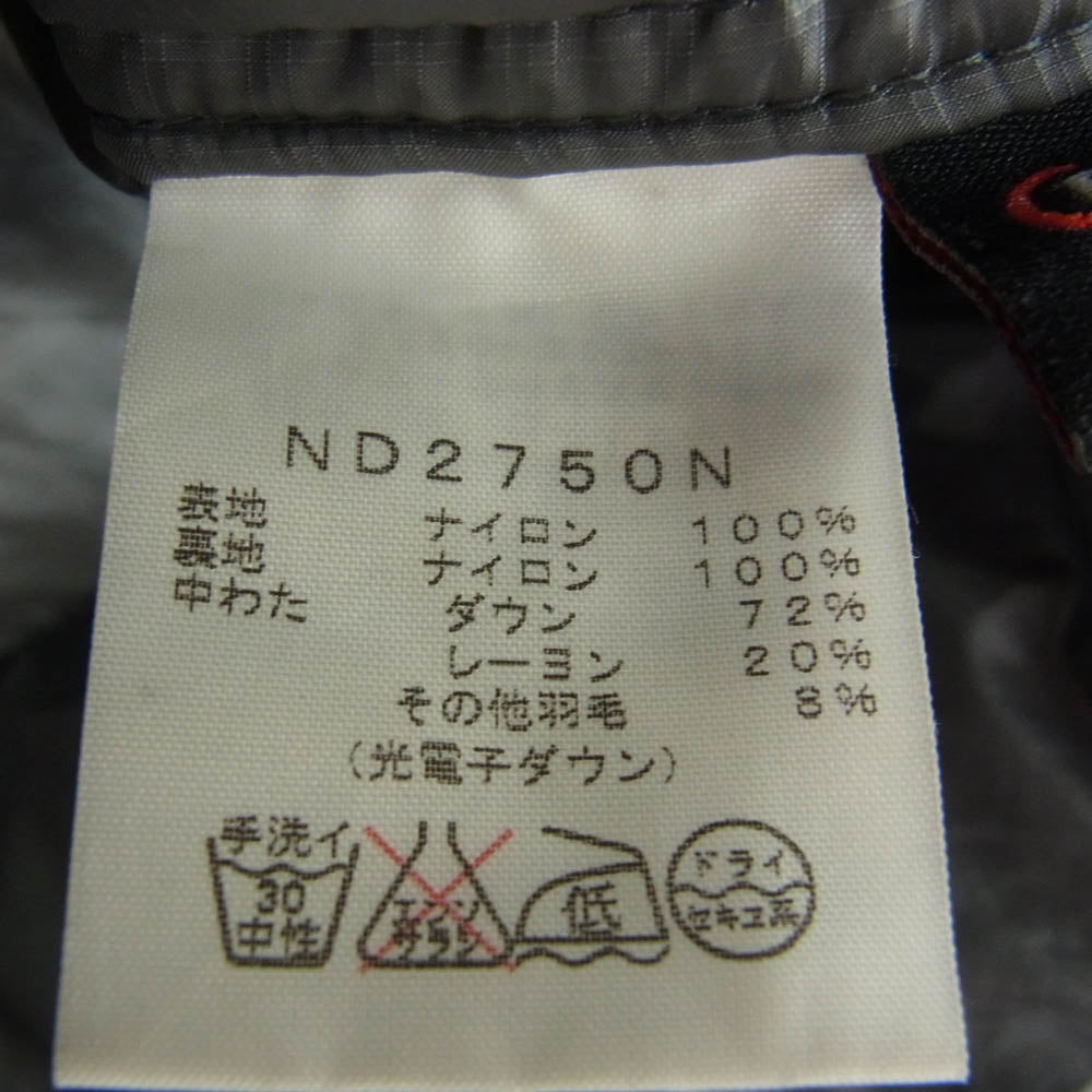 THE NORTH FACE ノースフェイス ND2750N パープルレーベル ダウンジャケット ブラック系 S【中古】