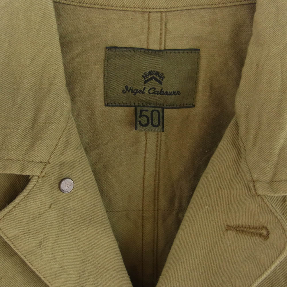 Nigel Cabourn ナイジェルケーボン 8036-00-80000 RAILMAN JACKET レールマン ジャケット グリーン系 50【中古】
