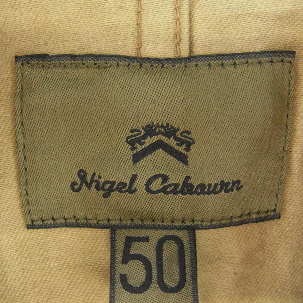 Nigel Cabourn ナイジェルケーボン 8036-00-80000 RAILMAN JACKET レールマン ジャケット グリーン系 50【中古】