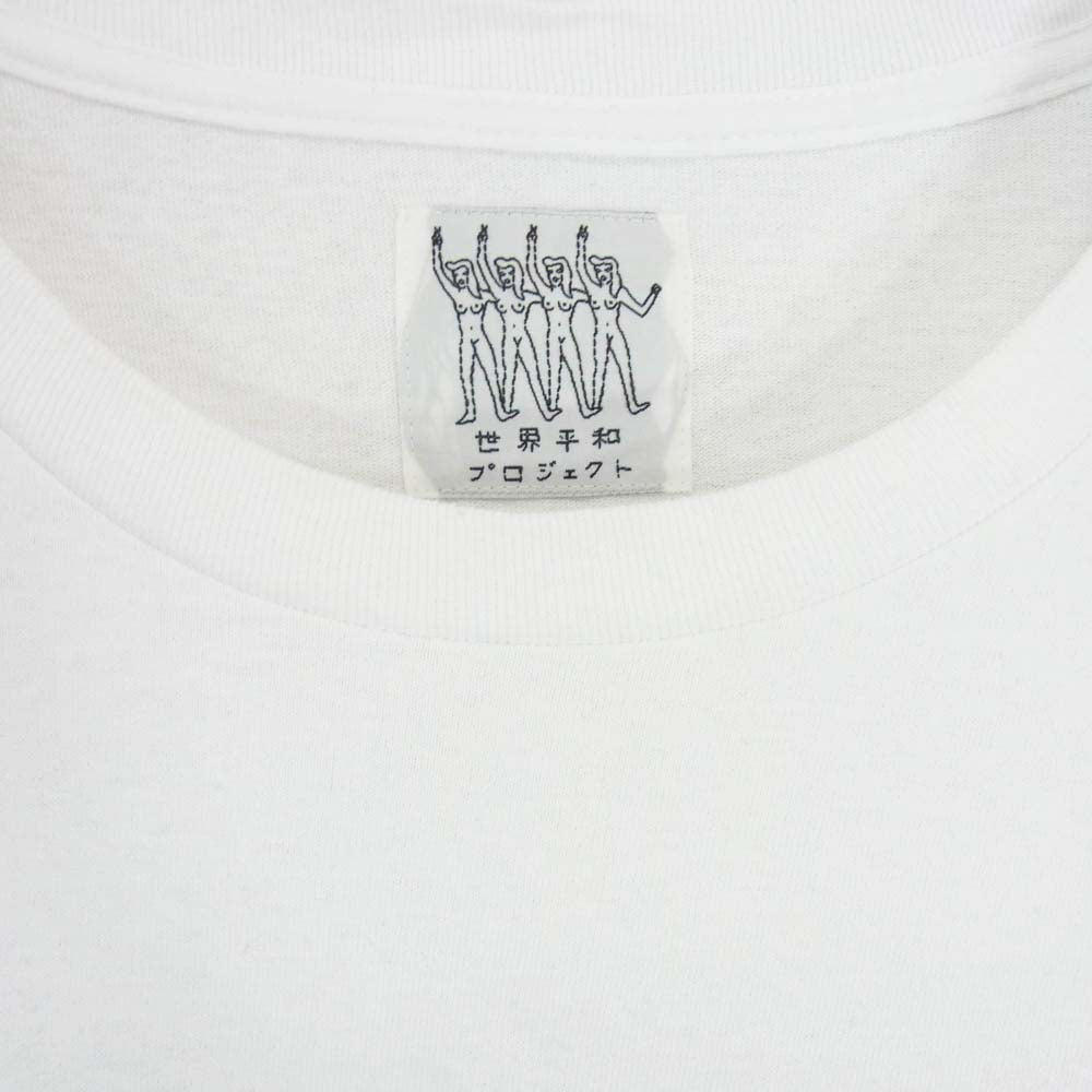 WACKO MARIA ワコマリア 23SS 23SS-WMT-TEE02 CREW NECK T-SHIRT 世界平和プロジェクト 東京 クルーネック 半袖 Tシャツ ホワイト系 XXL【中古】