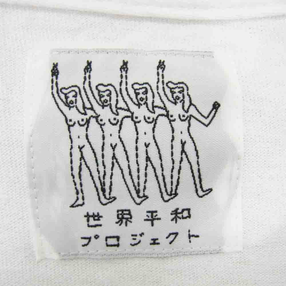 WACKO MARIA ワコマリア 23SS 23SS-WMT-TEE02 CREW NECK T-SHIRT 世界平和プロジェクト 東京 クルーネック 半袖 Tシャツ ホワイト系 XXL【中古】