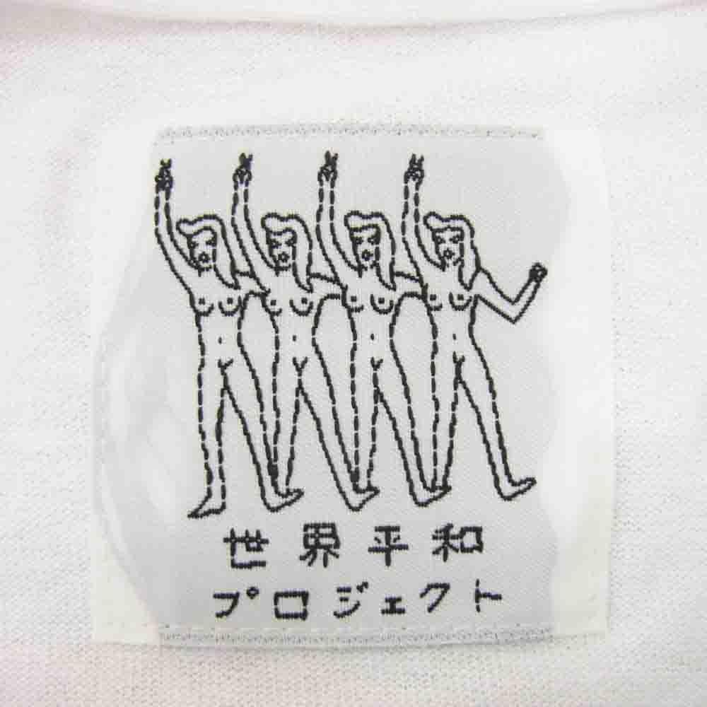 WACKO MARIA ワコマリア 23SS 23SS-WMT-TEE01 CREW NECK T-SHIRT 世界平和プロジェクト 東京 クルーネック 半袖 Tシャツ ホワイト系 XXL【美品】【中古】