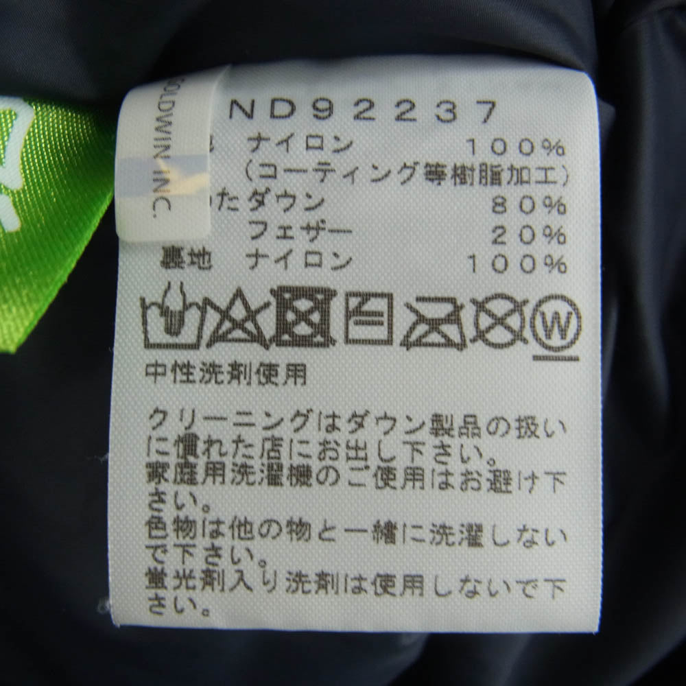 THE NORTH FACE ノースフェイス ND92237 MOUNTAIN DOWN JACKET マウンテンダウンジャケット ブラック系 L【中古】