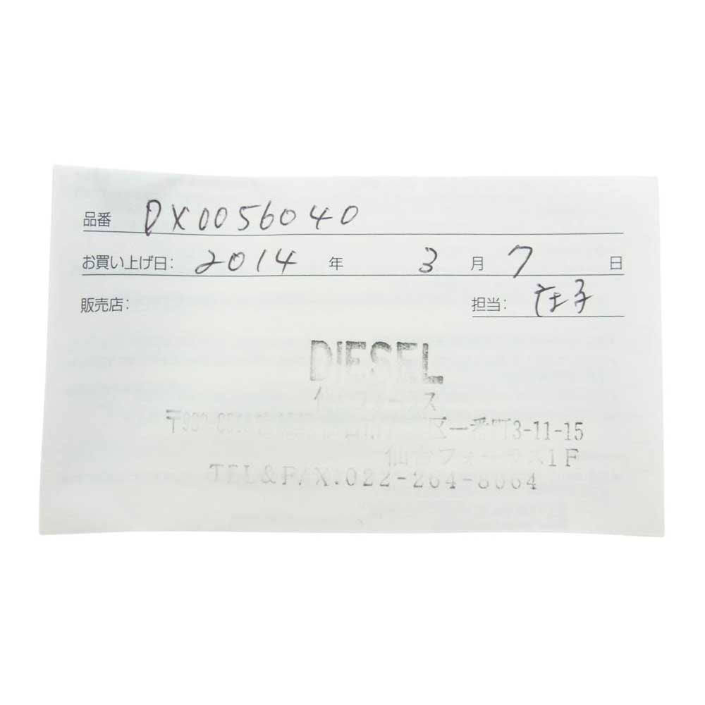 DIET BUTCHER SLIM SKIN ダイエットブッチャースリムスキン チェーン 2連 ネックレス シルバー系【中古】