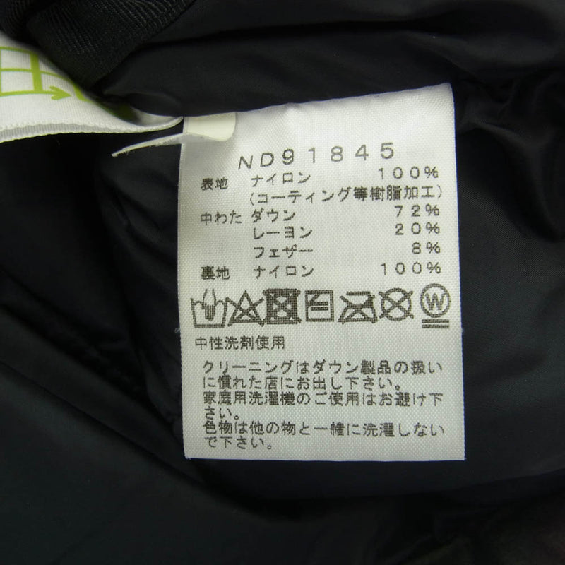 THE NORTH FACE ノースフェイス ND91845 Novelty Baltro Light Jacket ノベルティ バルトロ ライト ダウン ジャケット XXS【中古】