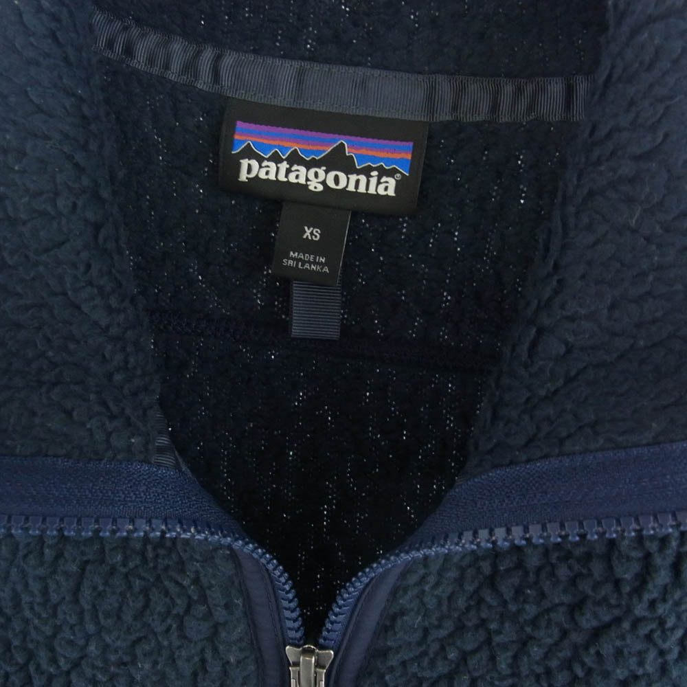 patagonia パタゴニア 22820FA17 レトロ パイル ベスト ボア ベスト ネイビー系 XS【中古】
