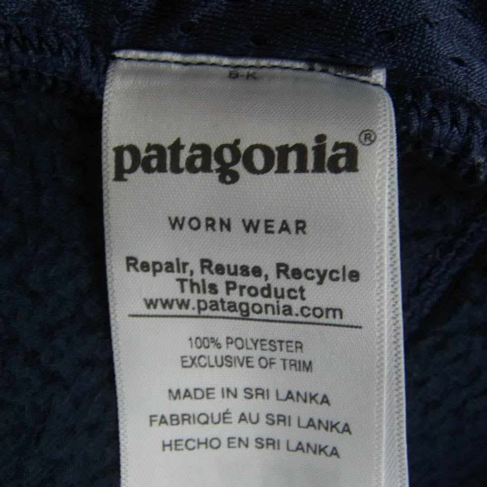 patagonia パタゴニア 22820FA17 レトロ パイル ベスト ボア ベスト ネイビー系 XS【中古】