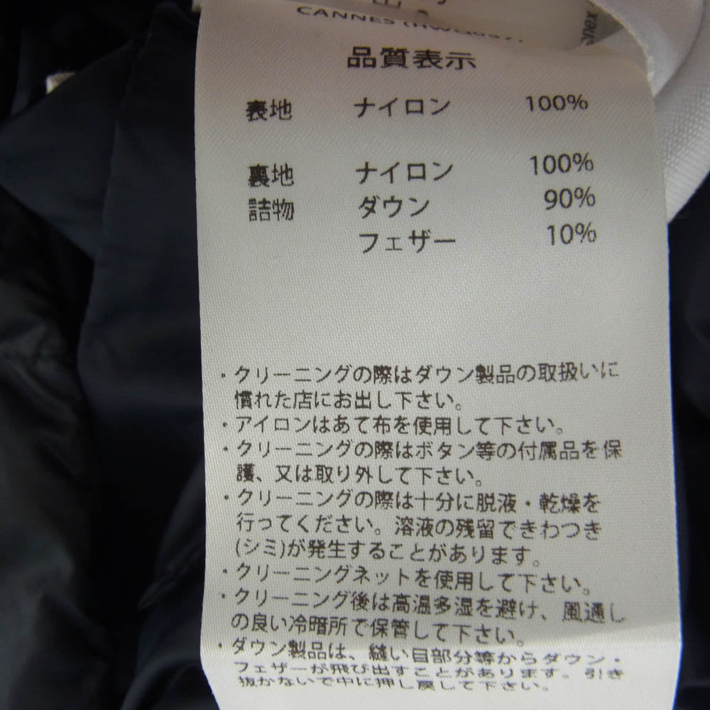 Pyrenex ピレネックス HWQ057 CANNES ライトウェイト ノーカラー ショート ダウン ジャケット ダークネイビー系 38【中古】