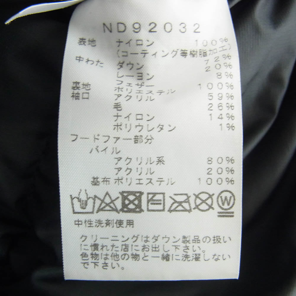 THE NORTH FACE ノースフェイス ND92032 ANTARCTICA PARKA アンタークティカ パーカ ダウン ジャケット ブラック系 M【中古】