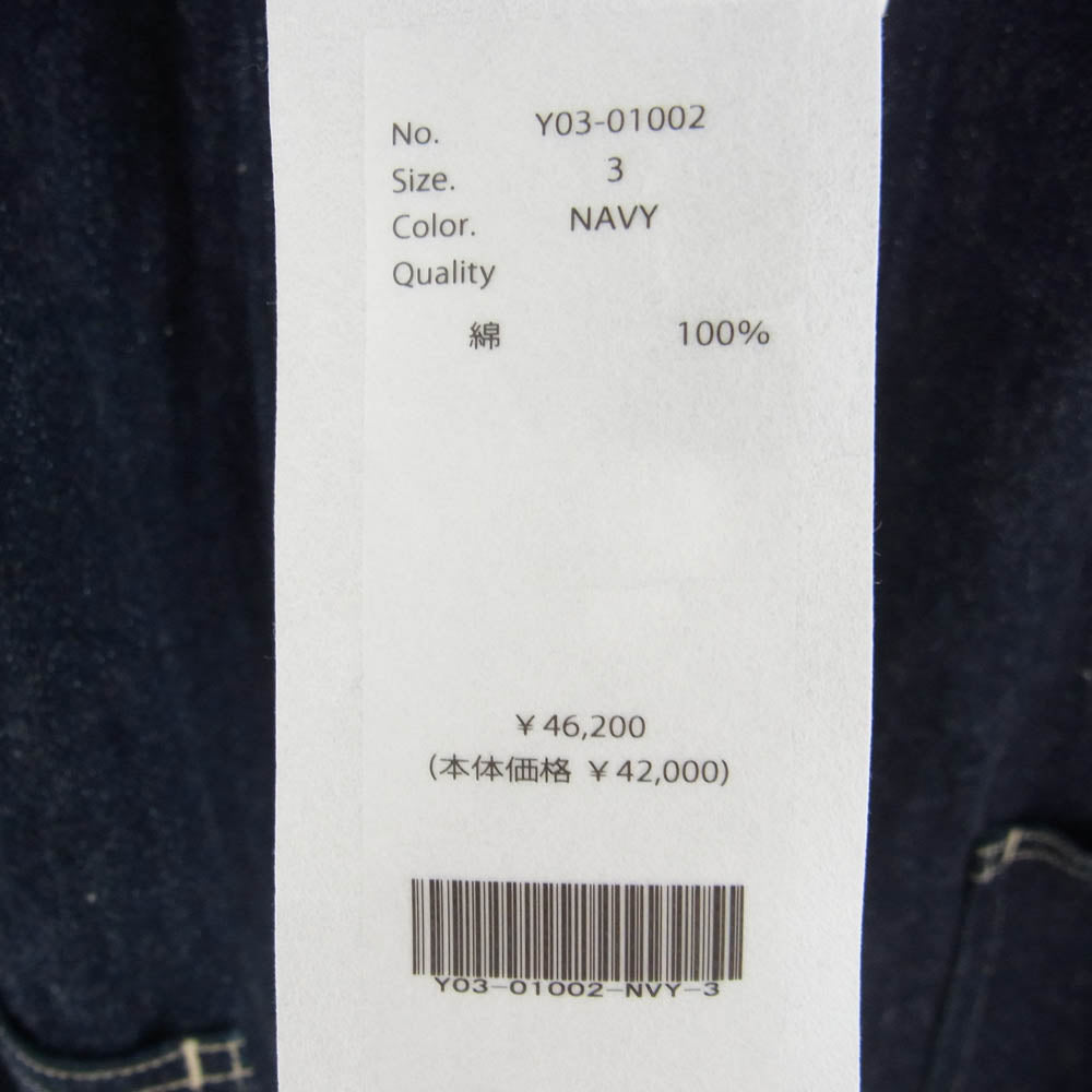 COMOLI コモリ 23AW Y03-01002 デニム ワーク ジャケット インディゴ インディゴブルー系 3【中古】