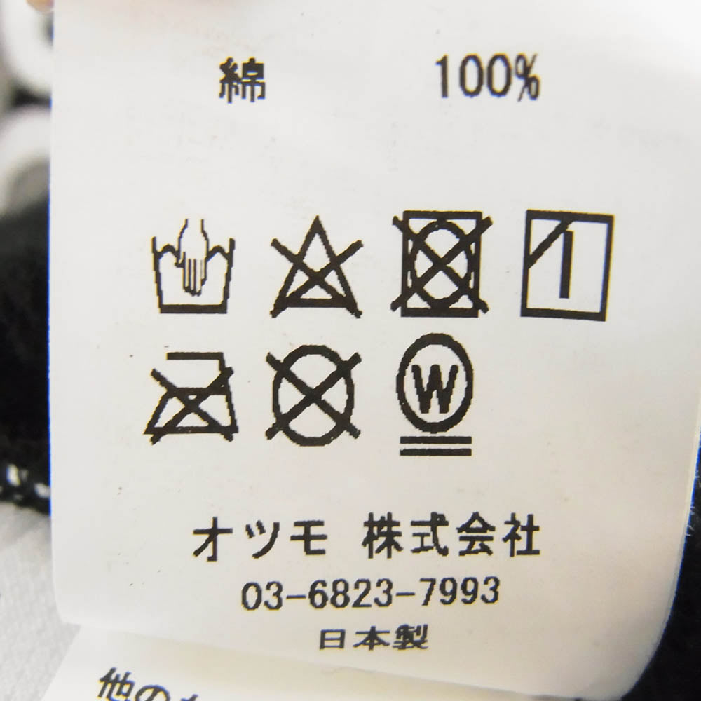 HUMAN MADE ヒューマンメイド 23AW × KAWS Made Sweatshirt カウズ メイド ロゴ プリント クルーネック スウェット ブラック系 XL【中古】