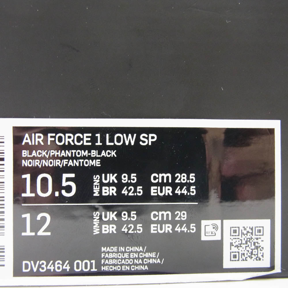 NIKE ナイキ DV3464-001 × AMBUSH アンブッシュ Air Force 1 Low エアフォース1 ロー スニーカー ブラック ブラック系 28.5cm【極上美品】【中古】