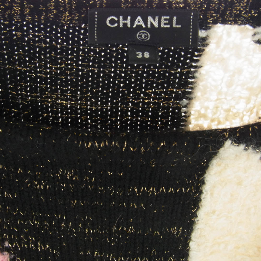 CHANEL シャネル P61696K47335 イタリア製 カシミヤ ココマークボタン ポートネック ラメMIX ニット セーター トップス マルチカラー系 38【中古】
