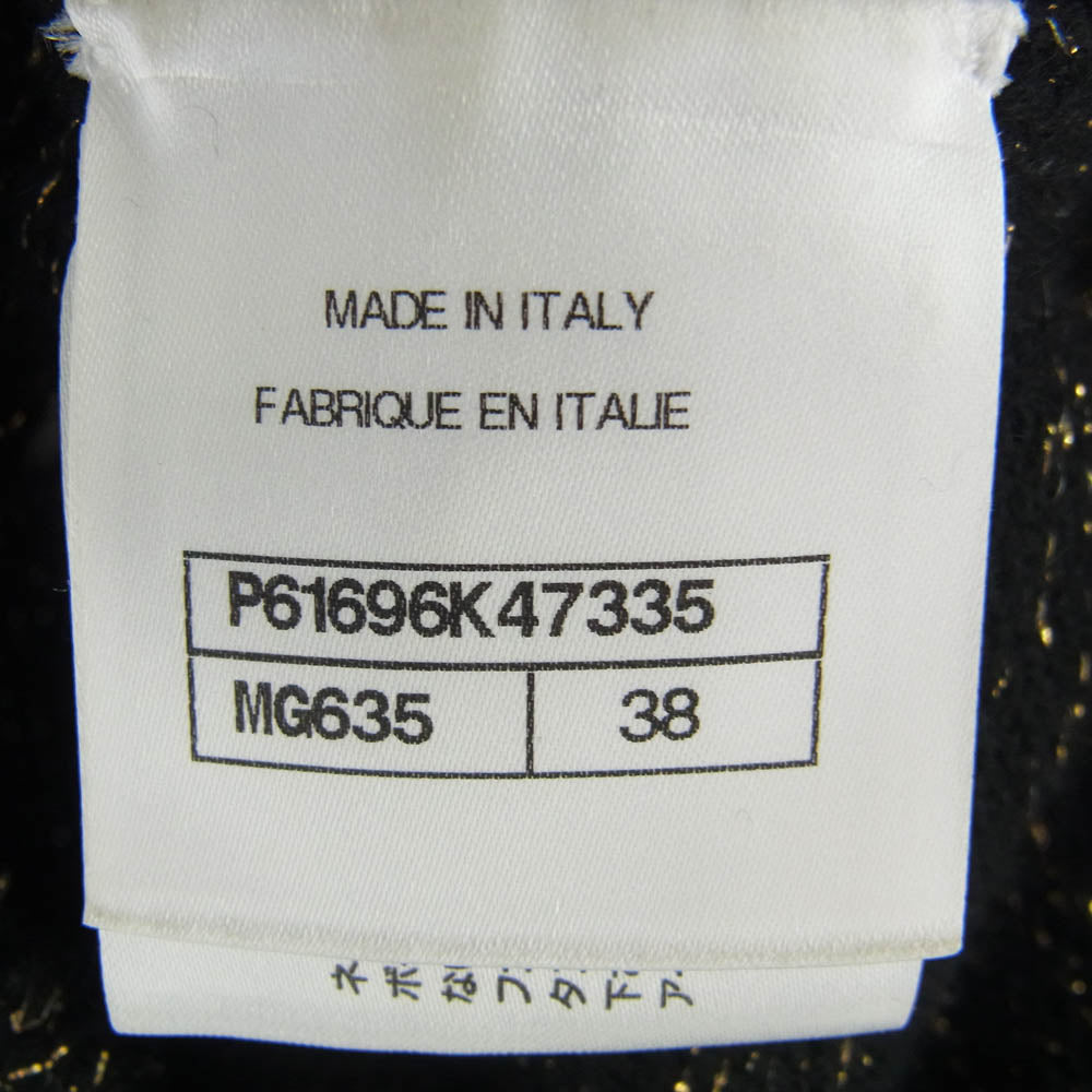 CHANEL シャネル P61696K47335 イタリア製 カシミヤ ココマークボタン ポートネック ラメMIX ニット セーター トップス マルチカラー系 38【中古】